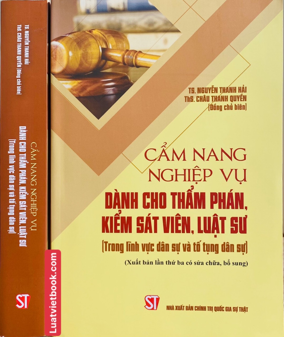 Cẩm nang nghiệp vụ dành cho thẩm phán, kiểm sát viên, luật sư