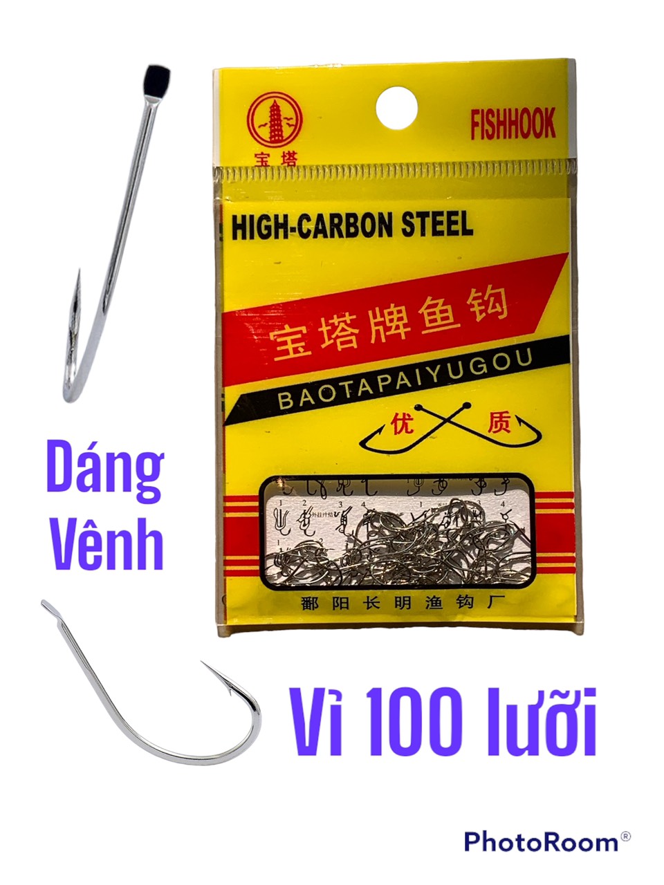 Lưỡi  Tháp Đỏ Câu cá nhỏ  Vỉ 100 lưỡi