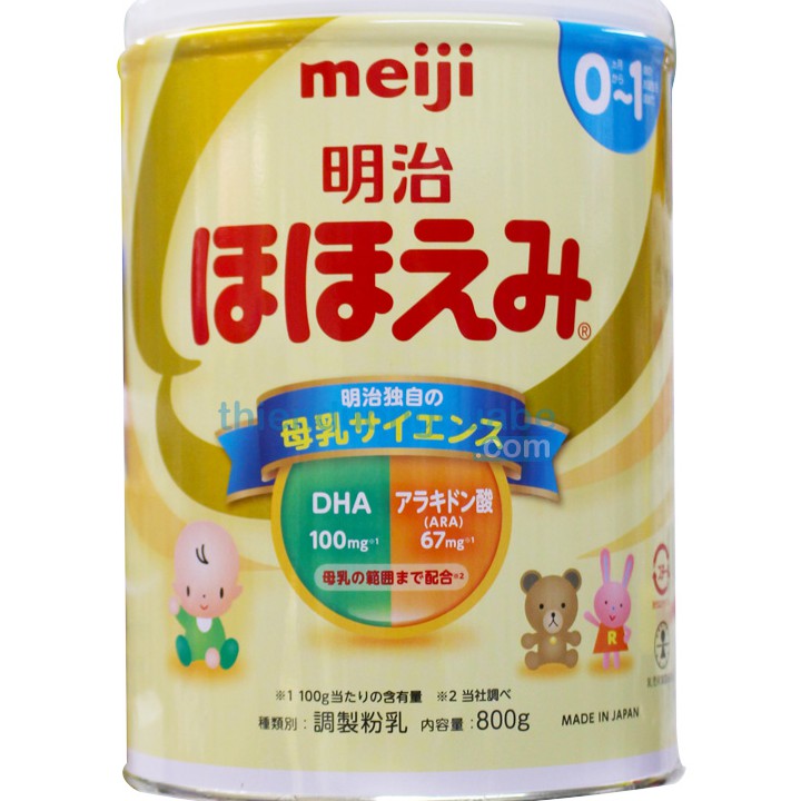 Sữa Meiji số 0 800g dạng bột (0 - 1 tuổi)
