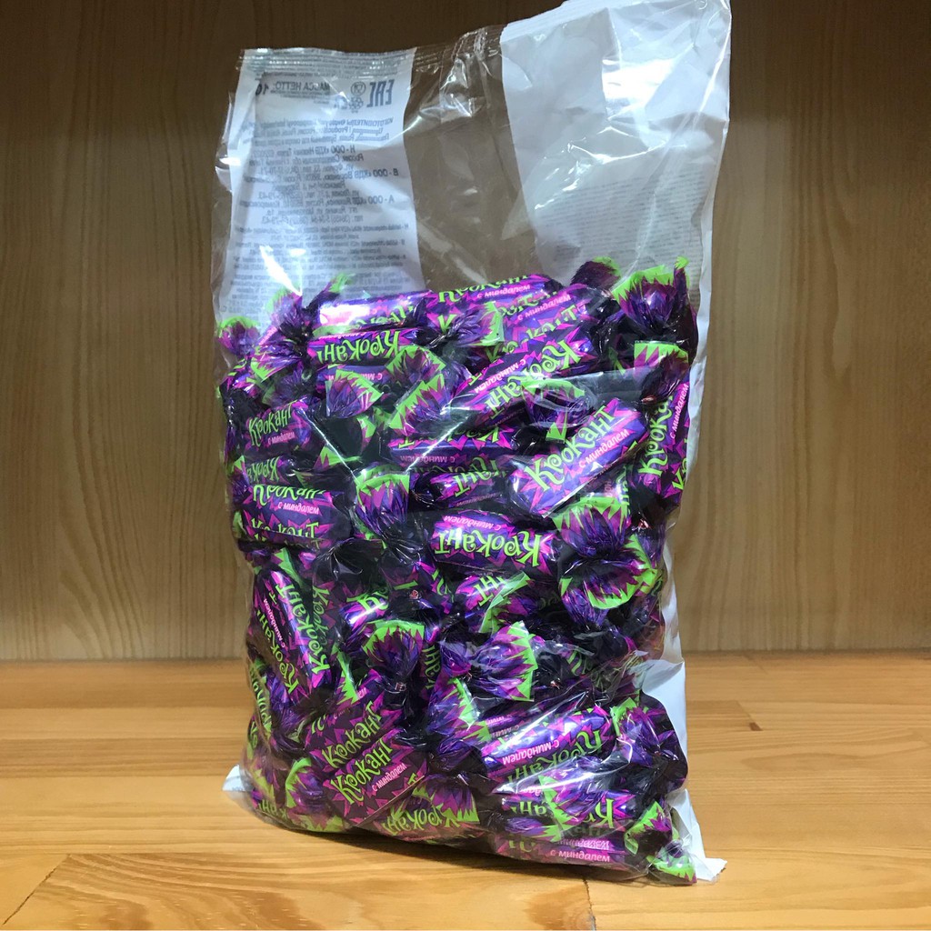 500g Kẹo tím Krokant socola hạnh nhân Nga