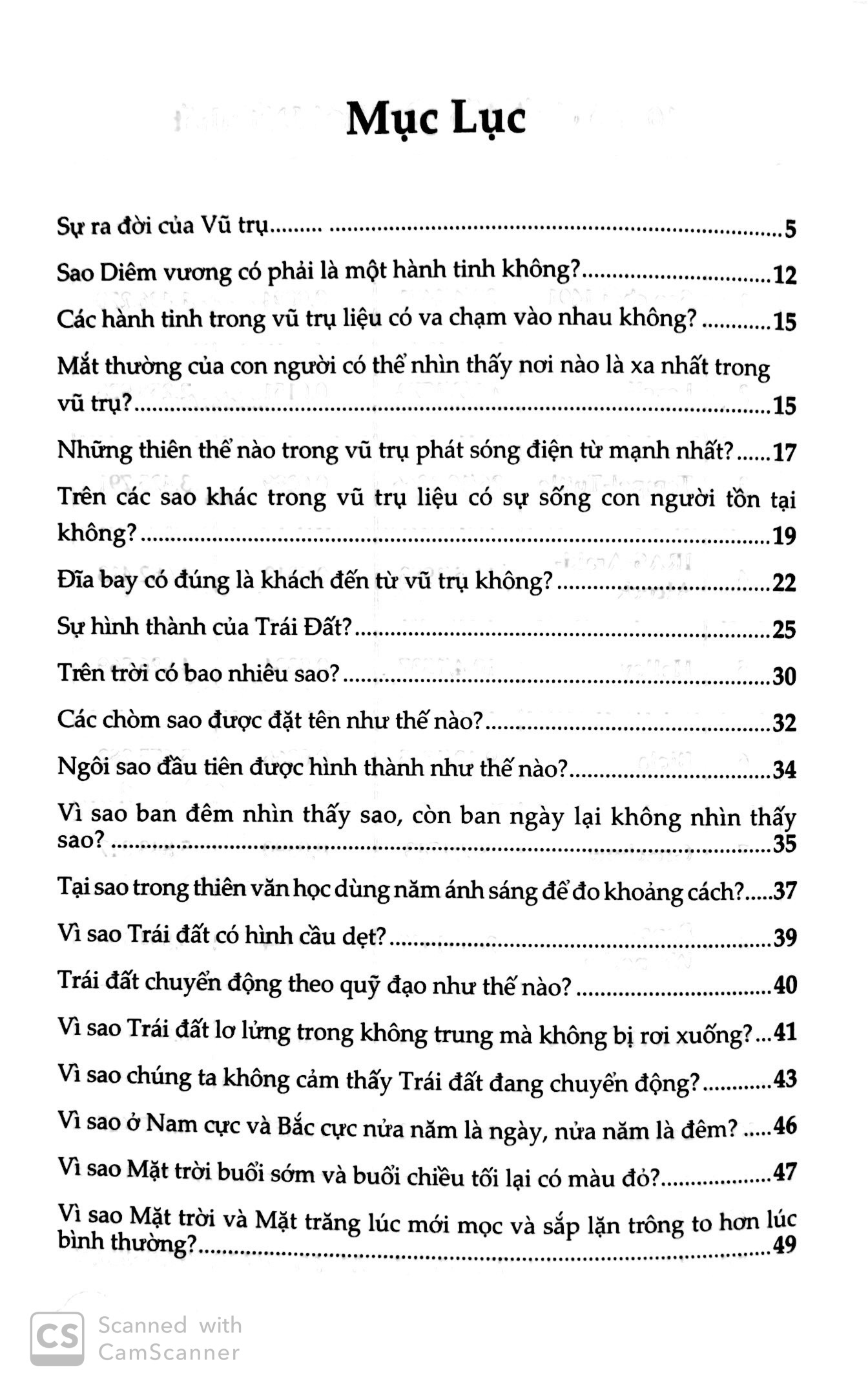 Fahasa - 10 Vạn Câu Hỏi Vì Sao? – Vũ Trụ (Tái Bản)