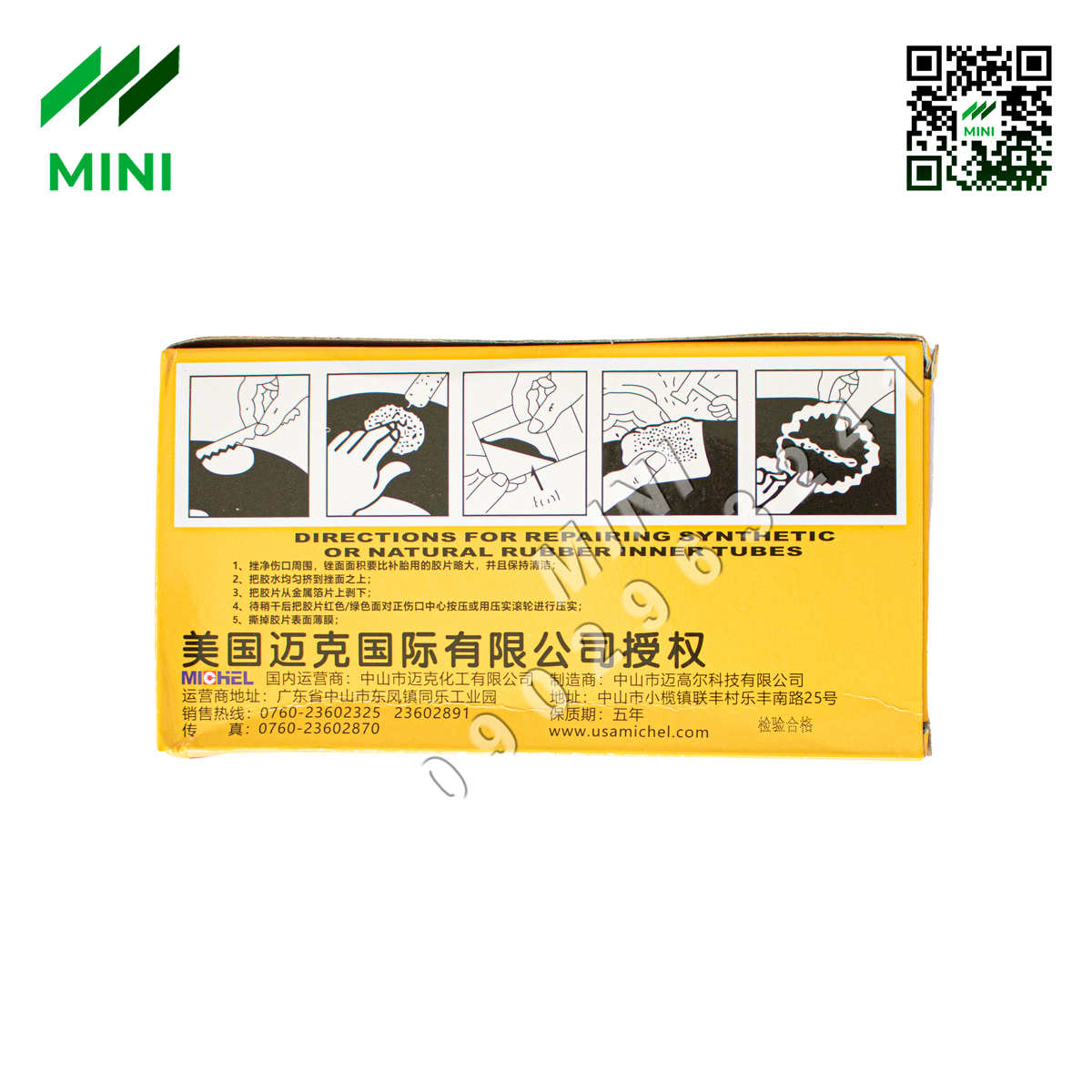 Keo vá ruột bánh xe máy