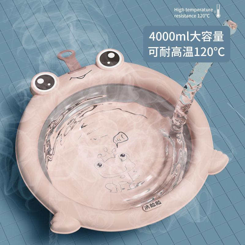 Chậu thau gấp gọn mini  hình ếch