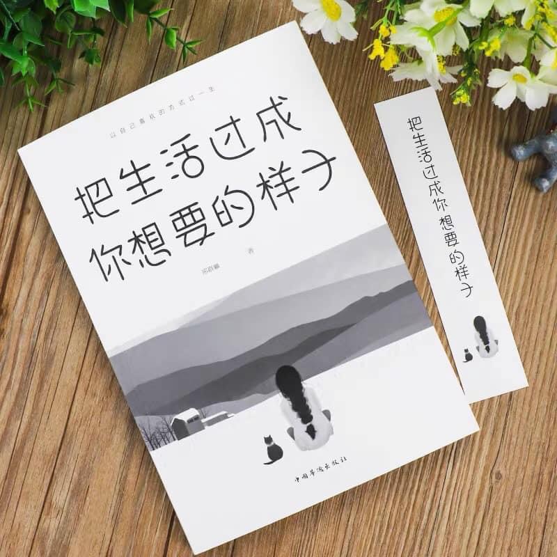 Sống cuộc sống mà mình muốn