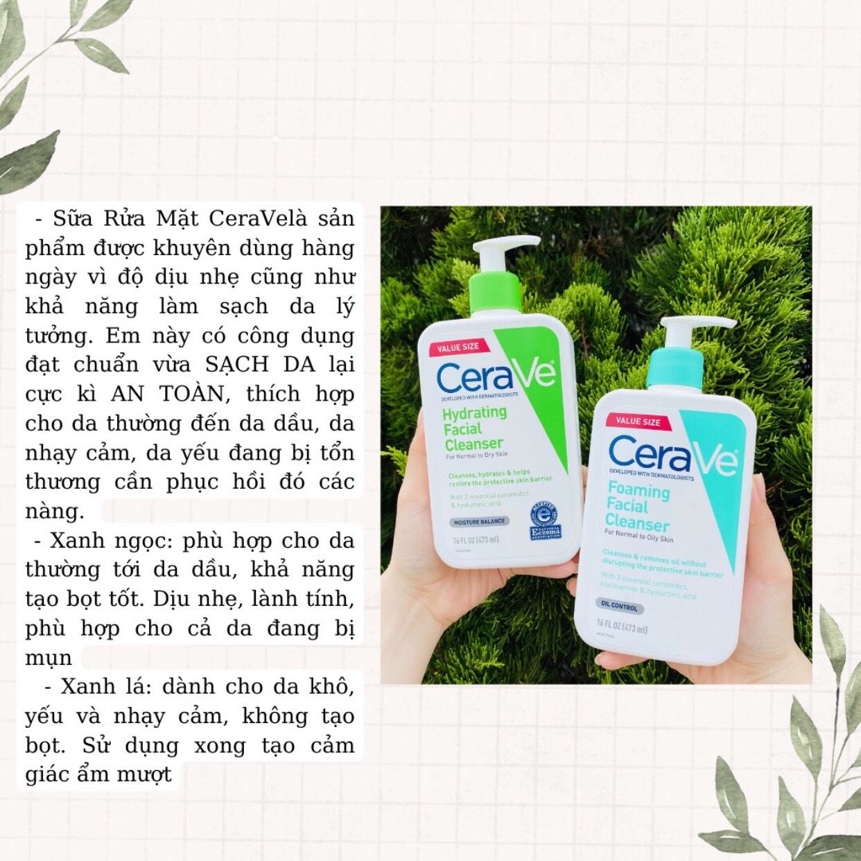 Sữa rửa mặt dịu nhẹ cho mọi làn da CeraVe (88 - 236 - 473ML)