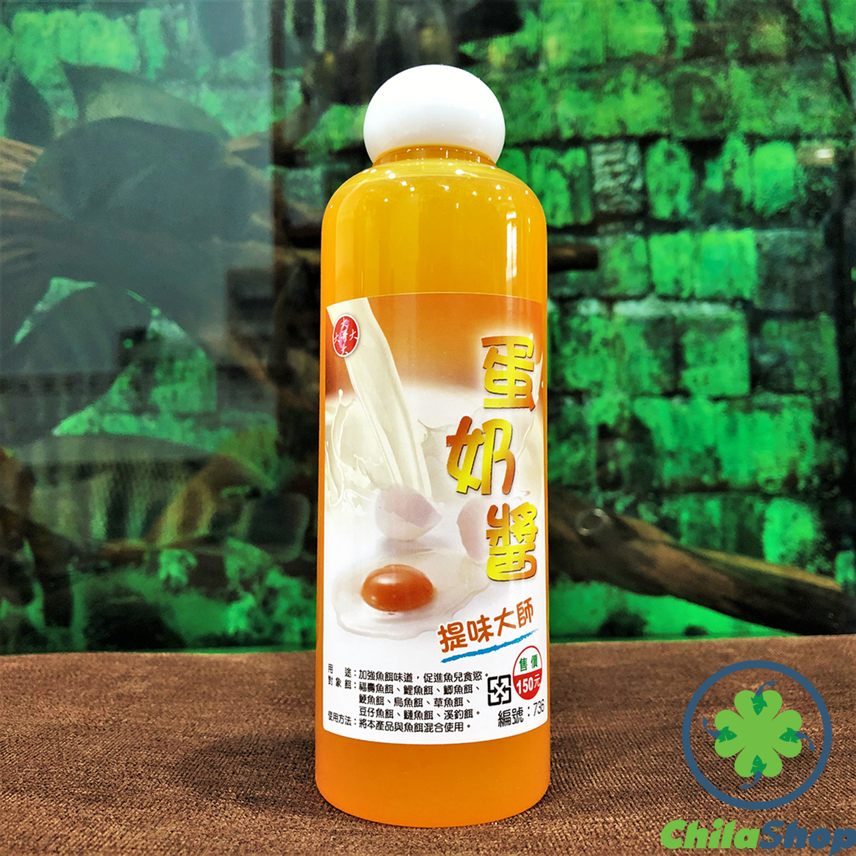 TRỨNG SỮA ĐẠI CA ĐẠI (CHAI - 250ML)