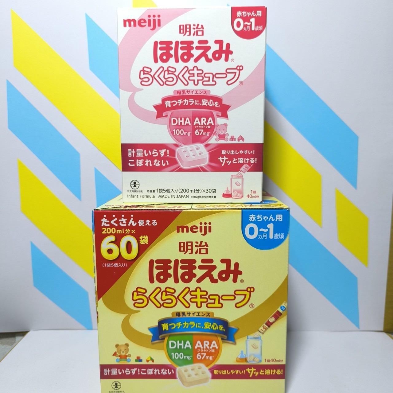 Sữa Meiji 24 thanh 648g nội địa Nhật