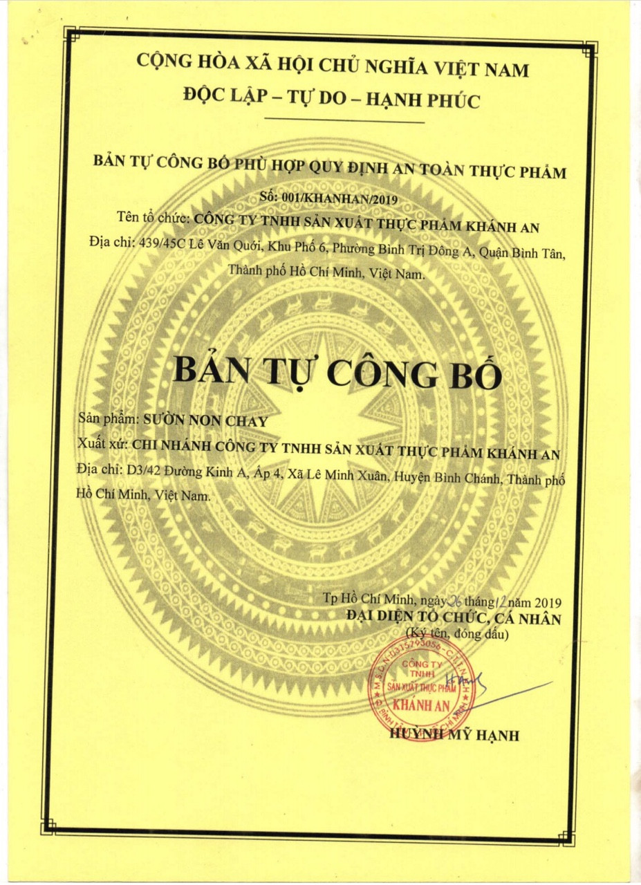 SƯỜN NON CHAY KHÁNH AN 1KG