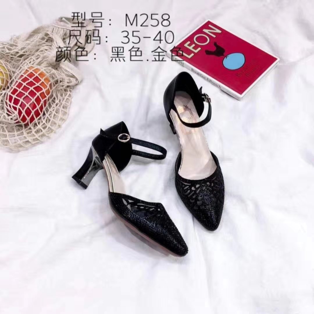 GIẦY XANDAL CAO GÓT HÀNG QUẢNG CHÂU CAO CẤP
