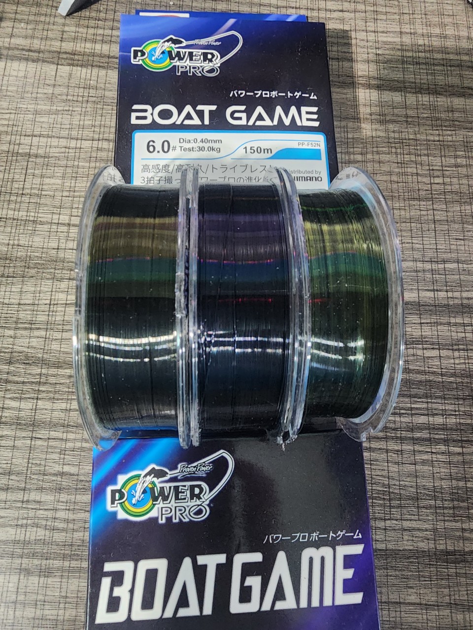 Cước câu Shimano Boat Game 150m