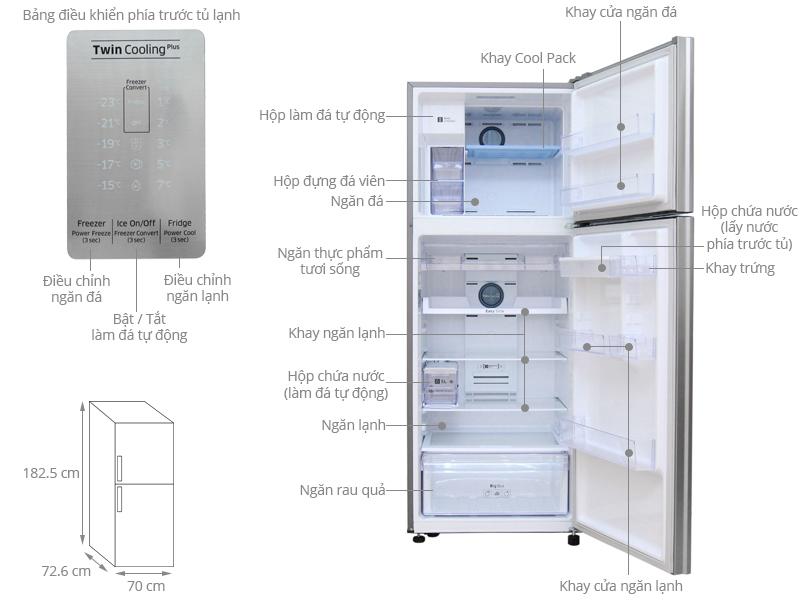 [Trả góp 0%]Tủ lạnh Aqua AQR-I210DN 186 lít