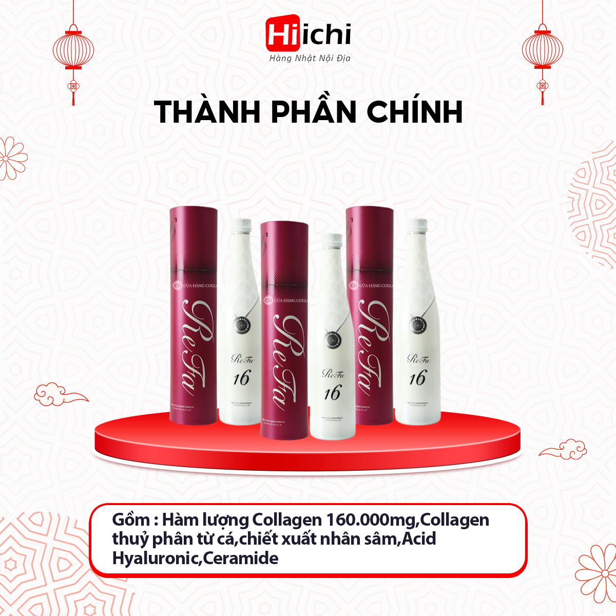 Refa 16 Collagen Enriched 480ml dạng nước uống cao cấp của Nhật