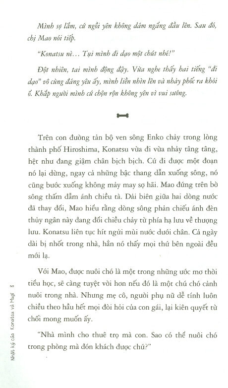 Nhật Ký Của Konatsu & Mugi