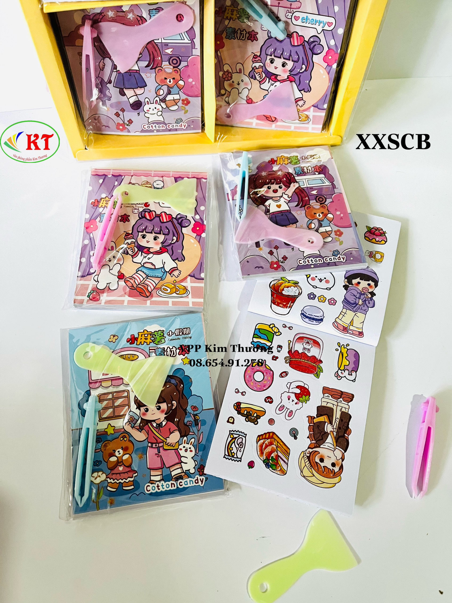 Compo 2 cuốn sổ hình dán sticker 24 tờ (XXSCB)