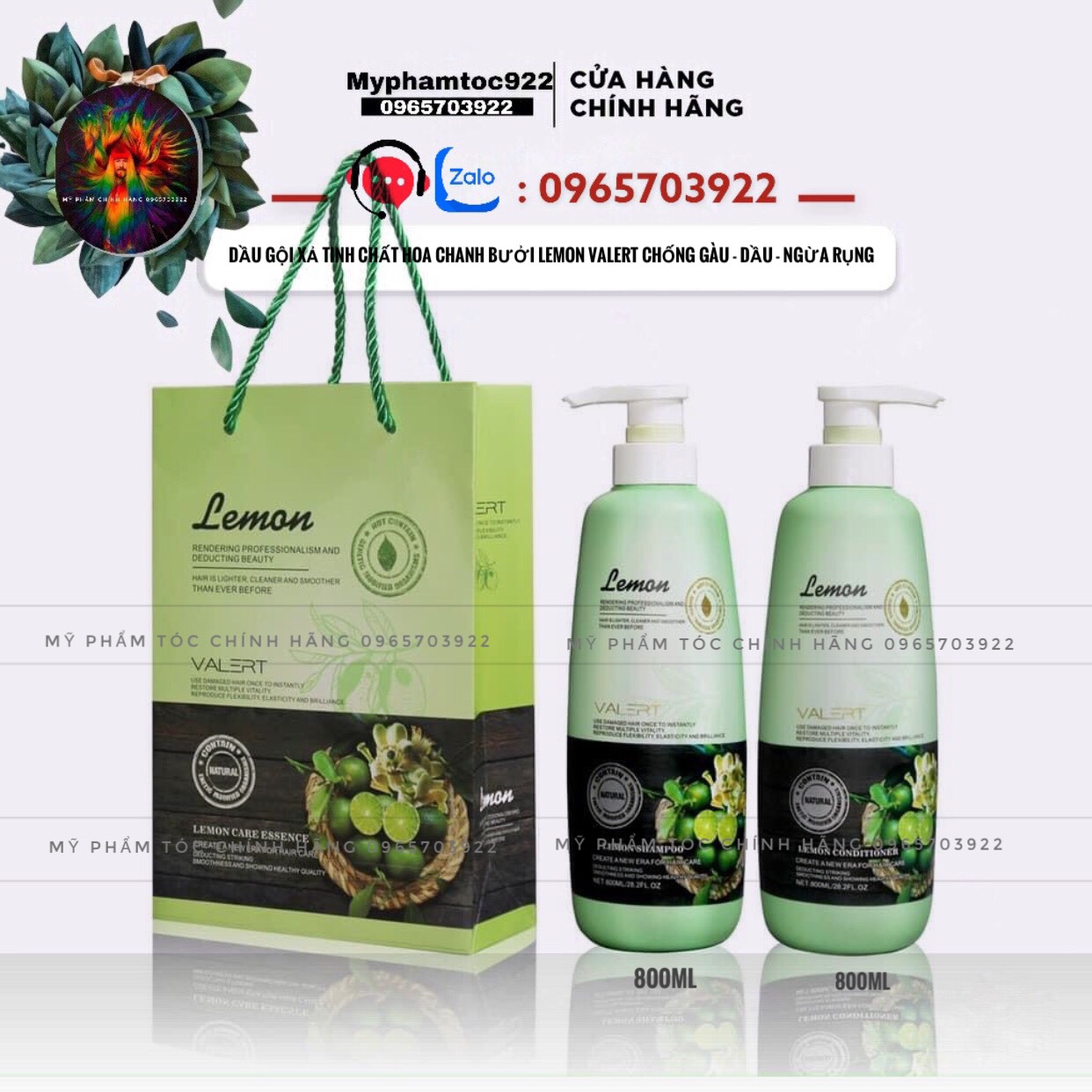 Cặp Dầu Gội Xả LEMON VALERT CHANH & HOA BƯỞI 750Ml. Phục Hồi Hư Tổn,Ngăn Gàu, Nấm, Kích Thích Mọc Tóc Hàng Chính Hãng