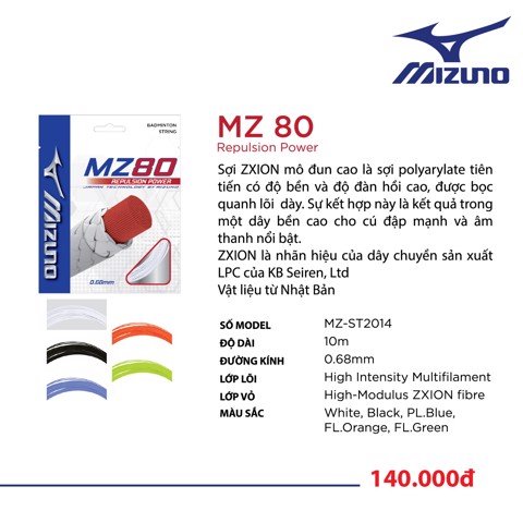 CƯỚC VỢT MZ80 MIZUNO