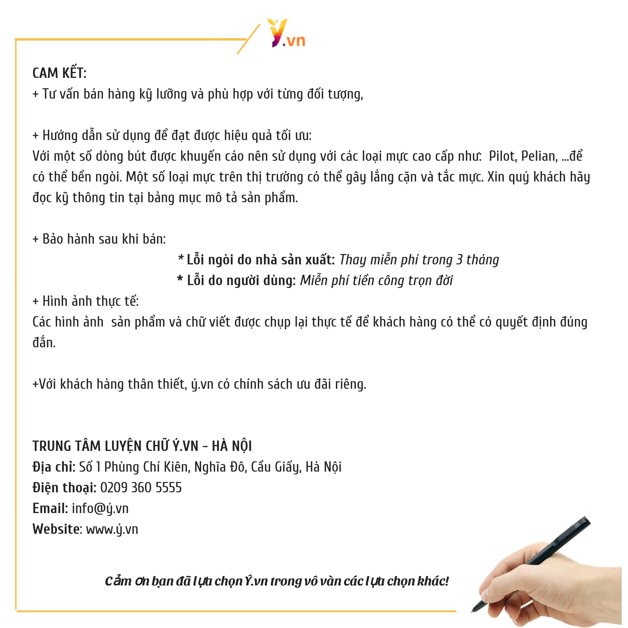 BÚT MÁY KHÔNG KÉN MỰC - NGÒI ÊM TRƠN NÉT ĐỀU