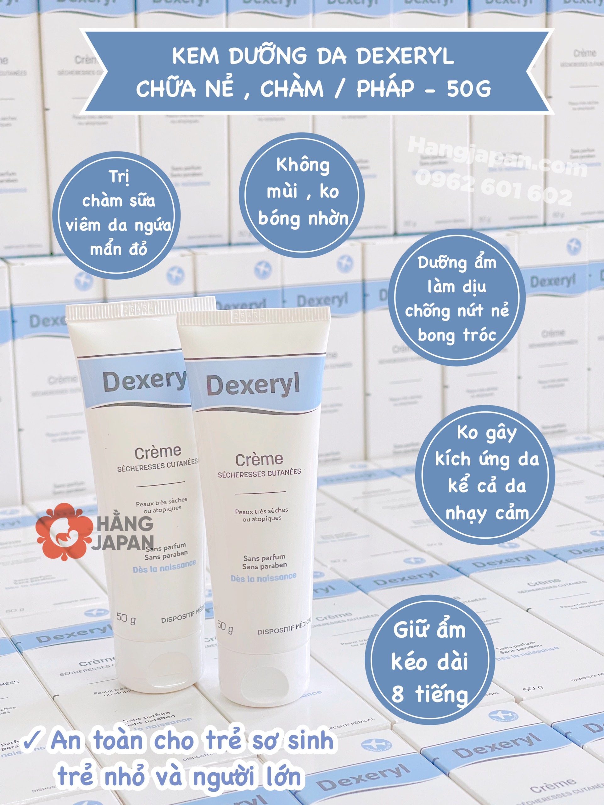 Kem dưỡng ẩm chống nẻ/chàm Dexeryl 50g - Hàng Pháp