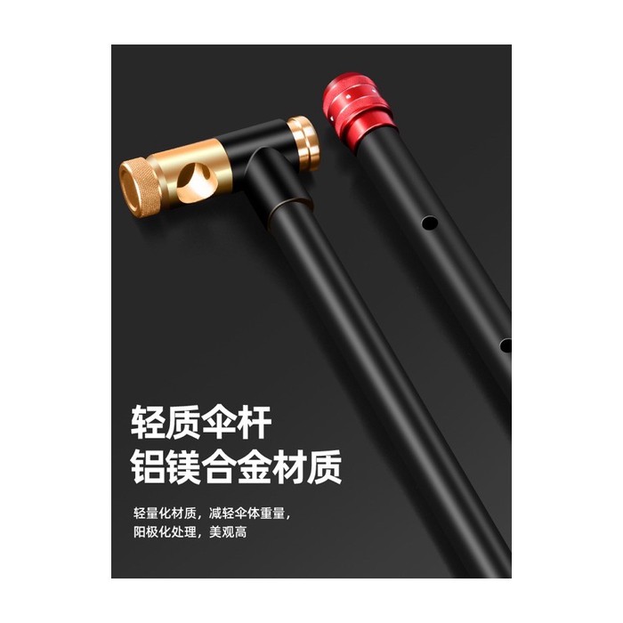 Dù câu cá hai tầng zhaoyu 2m2 và 2m4