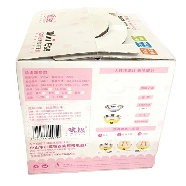 Máy luộc trứng hấp thức ăn 2 tầng đa năng Mini EGG BH109