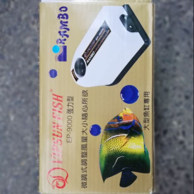 Máy Oxi 2 Đầu Vòi Rambo EP 9000 ( Hàng công ty )