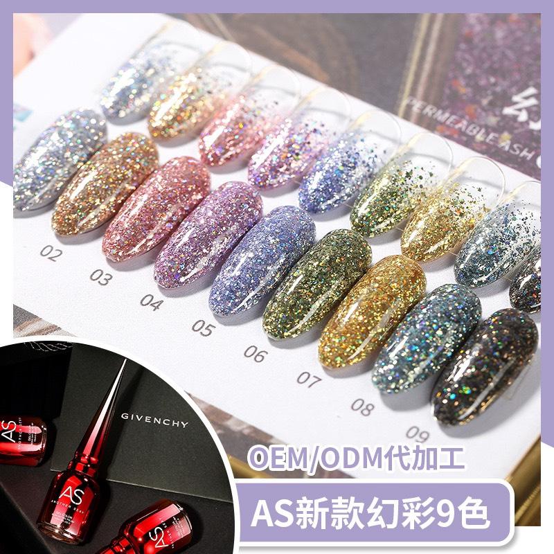 [HCM]Sơn gel AS 15ML (dành cho tiệm nail chuyên nghiệp) - AHC