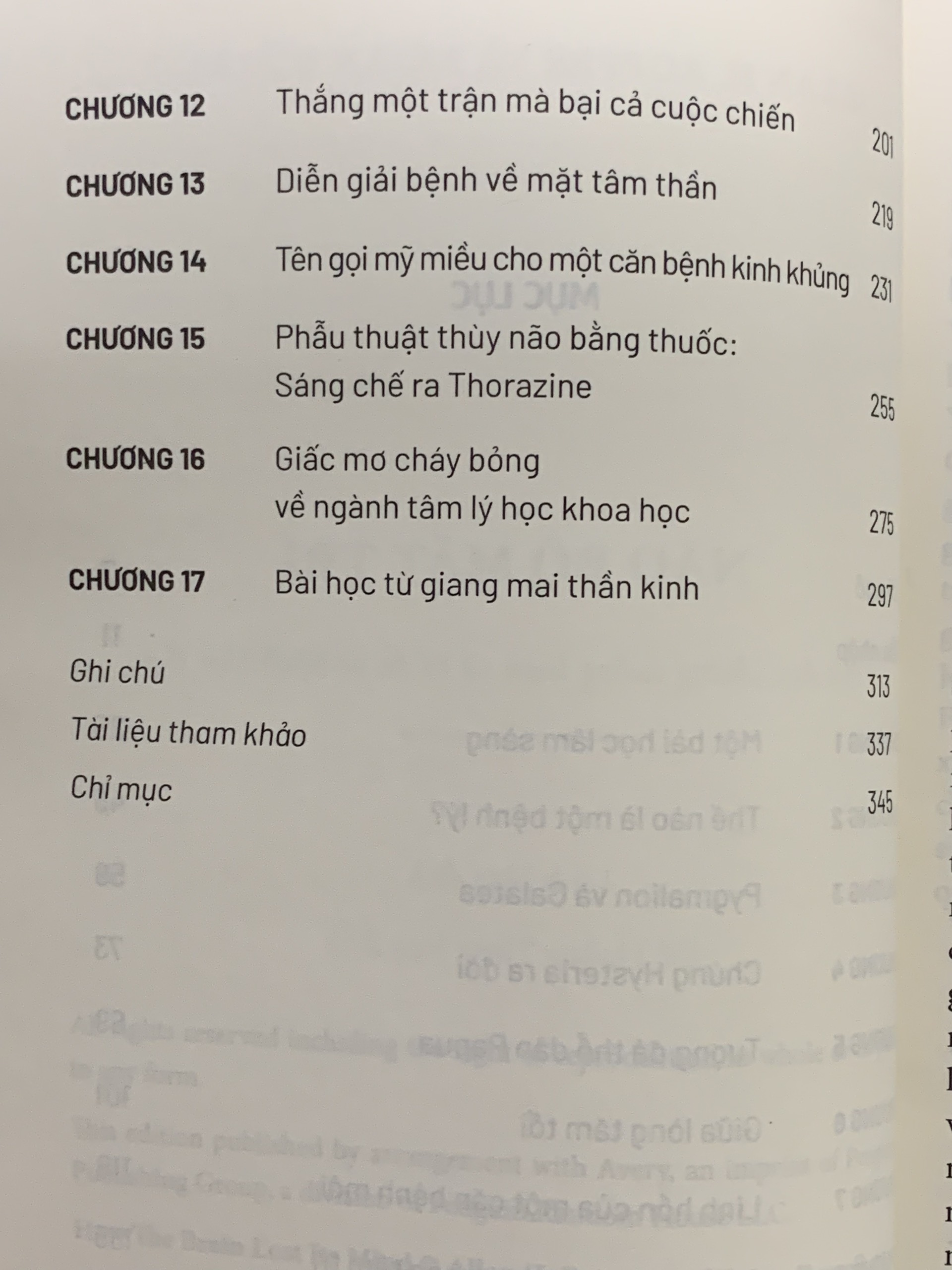 Não Bộ Mất Trí