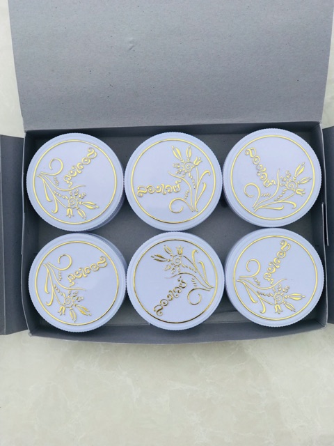 Phấn phủ bông lúa thái lan