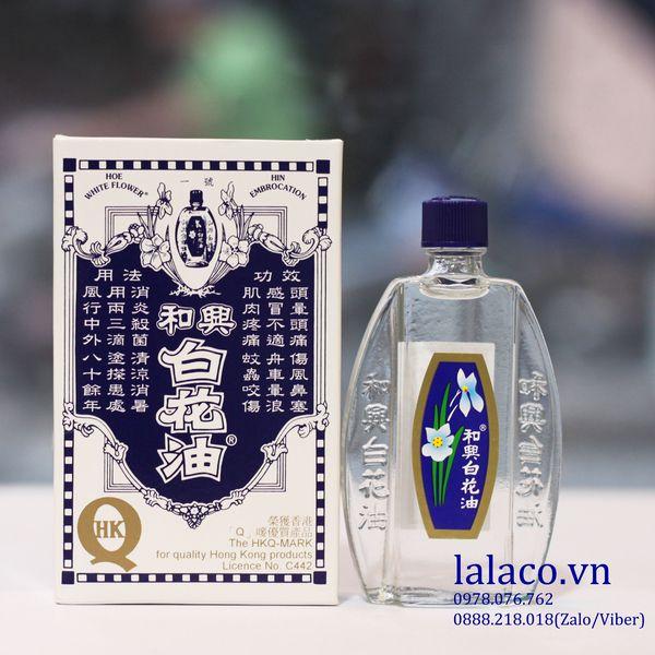 [HCM]Dầu trắng Hoe Hin ( Dầu Bạch Hoa) 20ml -HongKong