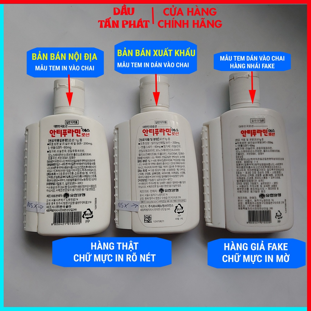 (CHÍNH HÃNG) Dầu Nóng Xoa Bóp Antiphlamine Hàn Quốc 100ml