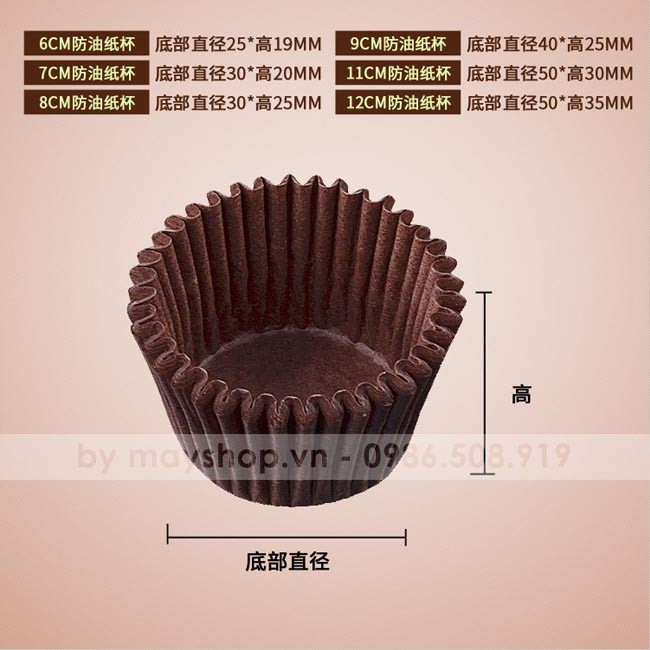 Cupcake mềm nguyên lốc