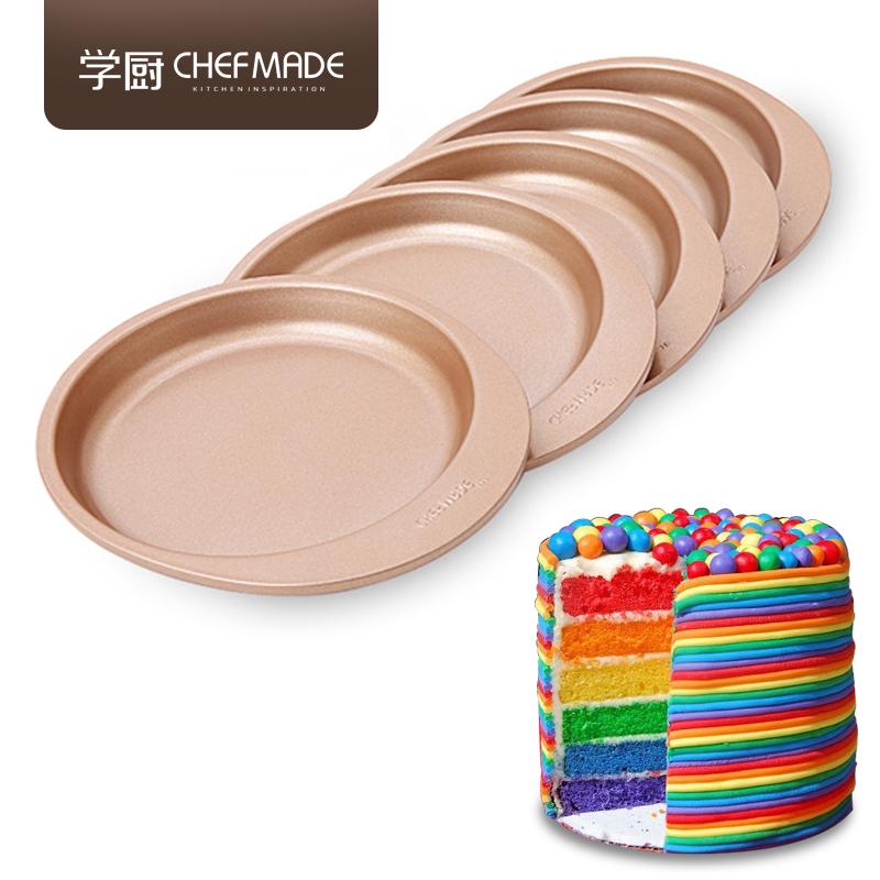 Chefmade Chef Made Sâm Panh Vàng Không Dính 6-Inch/8-Inch Cầu Vồng Bánh Nướng Bộ Tạo Khuôn Hình