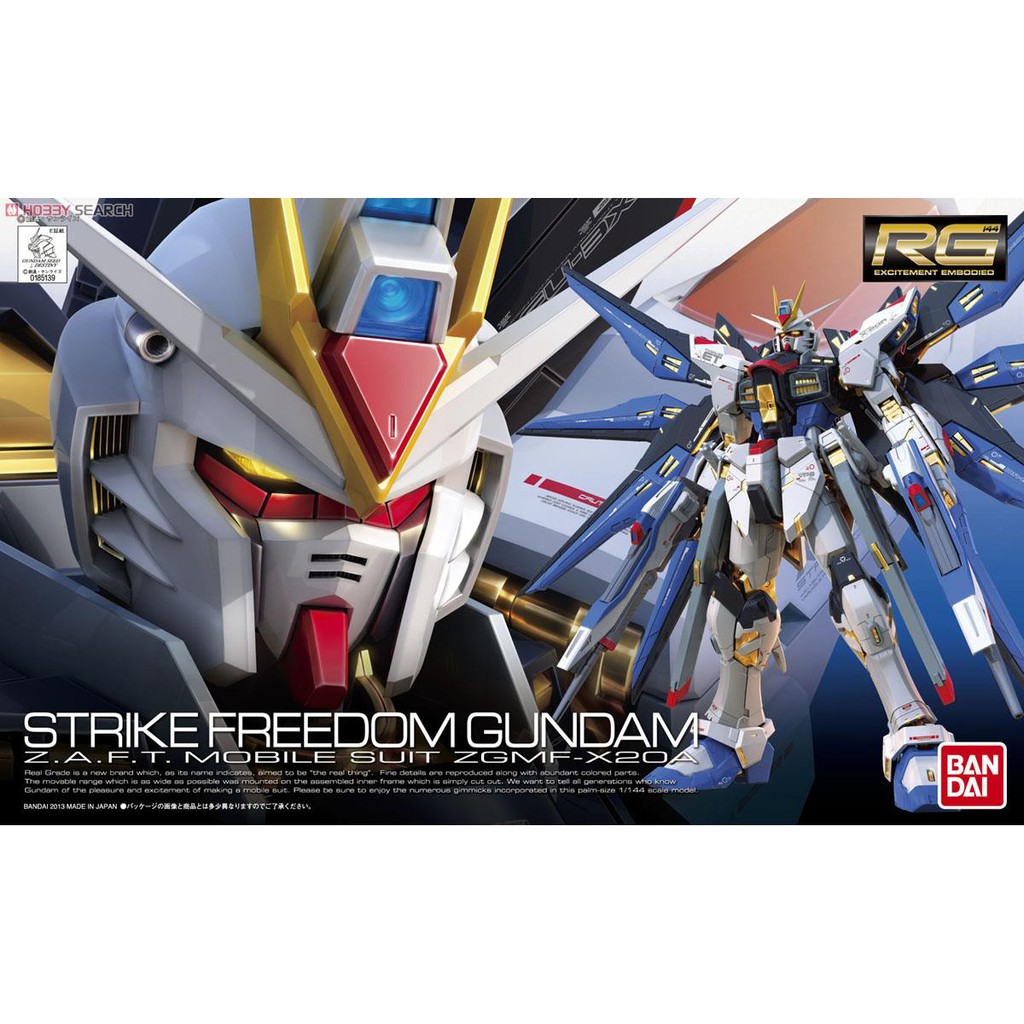 Mô hình gundamchat RG ZGMF-X20A Strike Freedom gundamchat Bandai