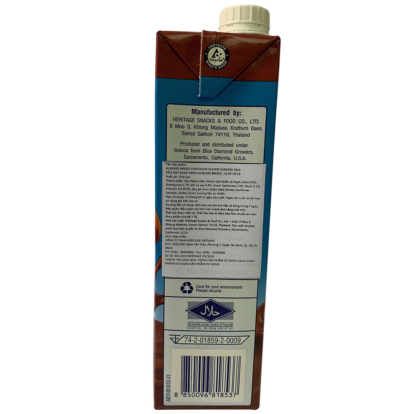 [ Hộp 946ml ] Sữa Hạt Hạnh Nhân ALMOND BREEZE vị Chocolate 946ml