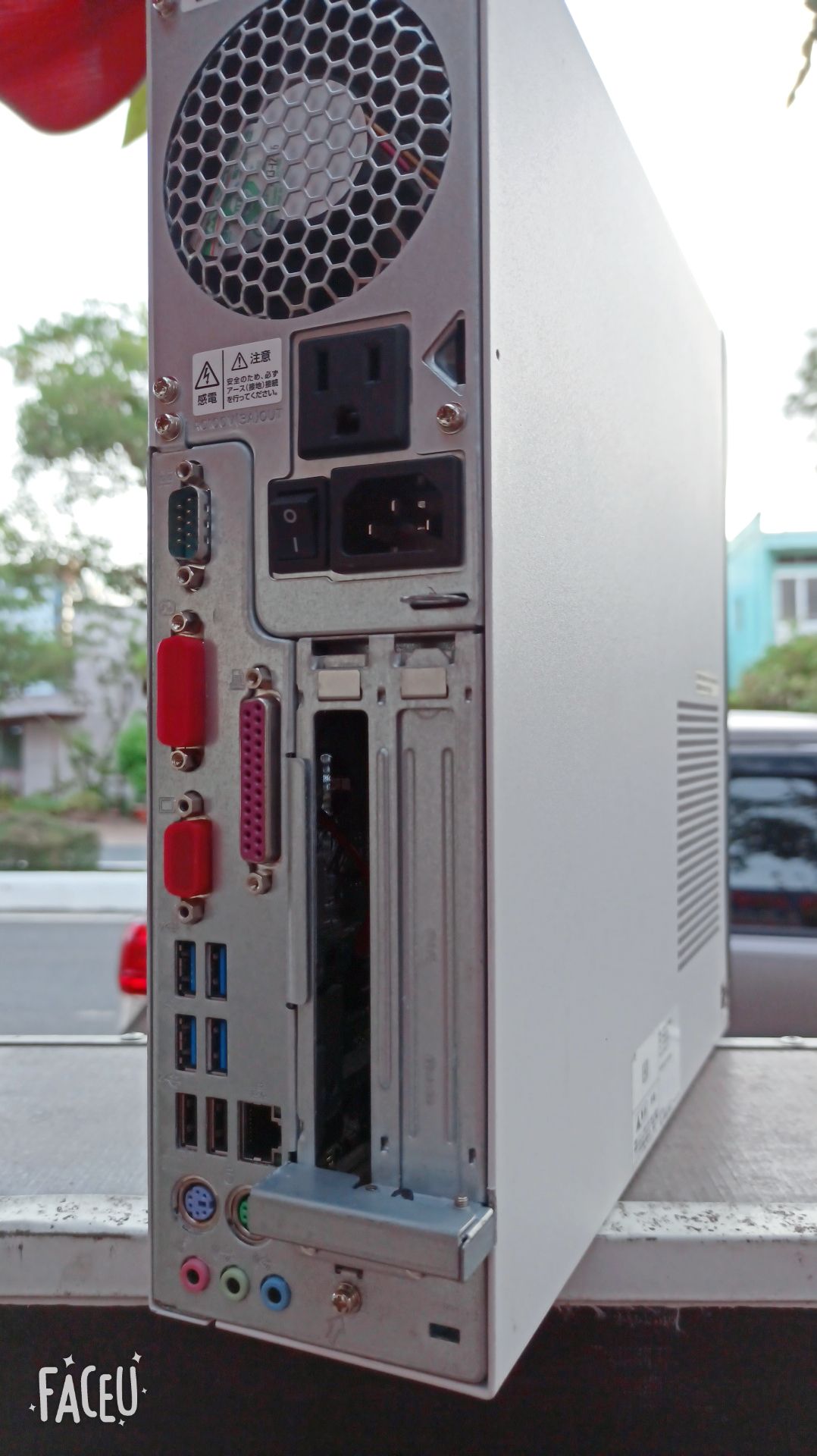 barabon fujitsu chạy full sk 1155