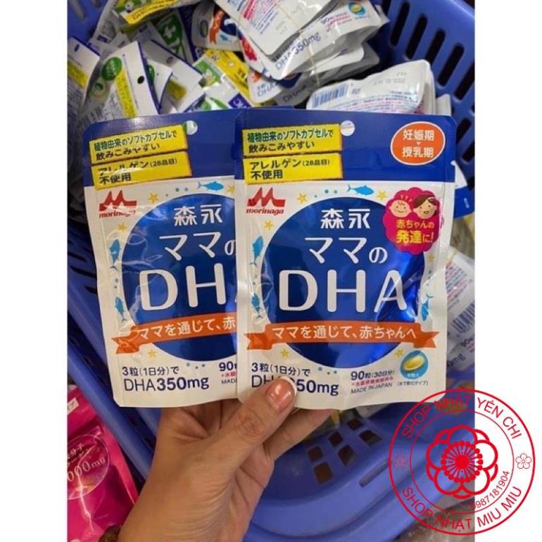 [Hàng Nhật] Dha bà bầu morinaga của Nhật Bản