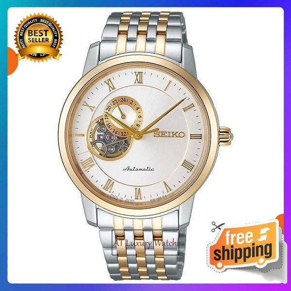 ĐỒNG HỒ SEIKO PRESAGE AUTOMATIC SSA032J1-7SG