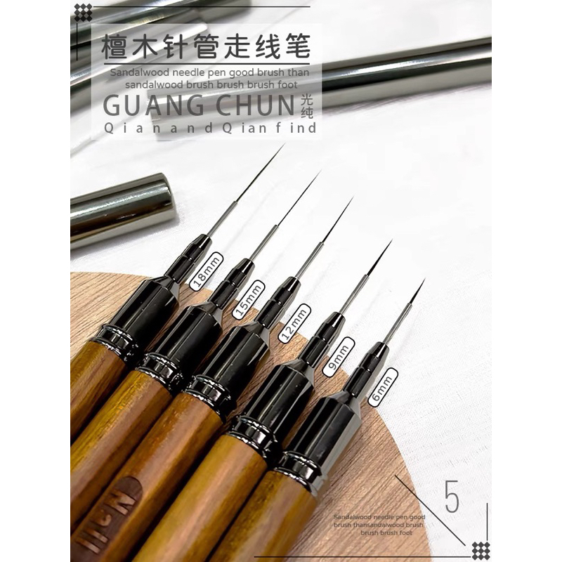Cọ nail lông chồn vẽ nét - cán gỗ cao cấp đủ size