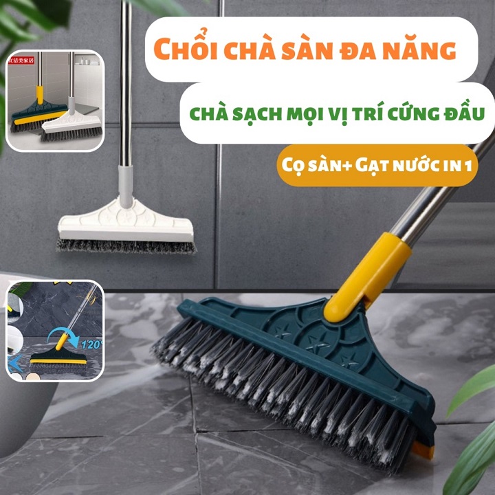 Chổi chà sàn 2in1 ( 1 mặt quét, 1 mặt đẩy )