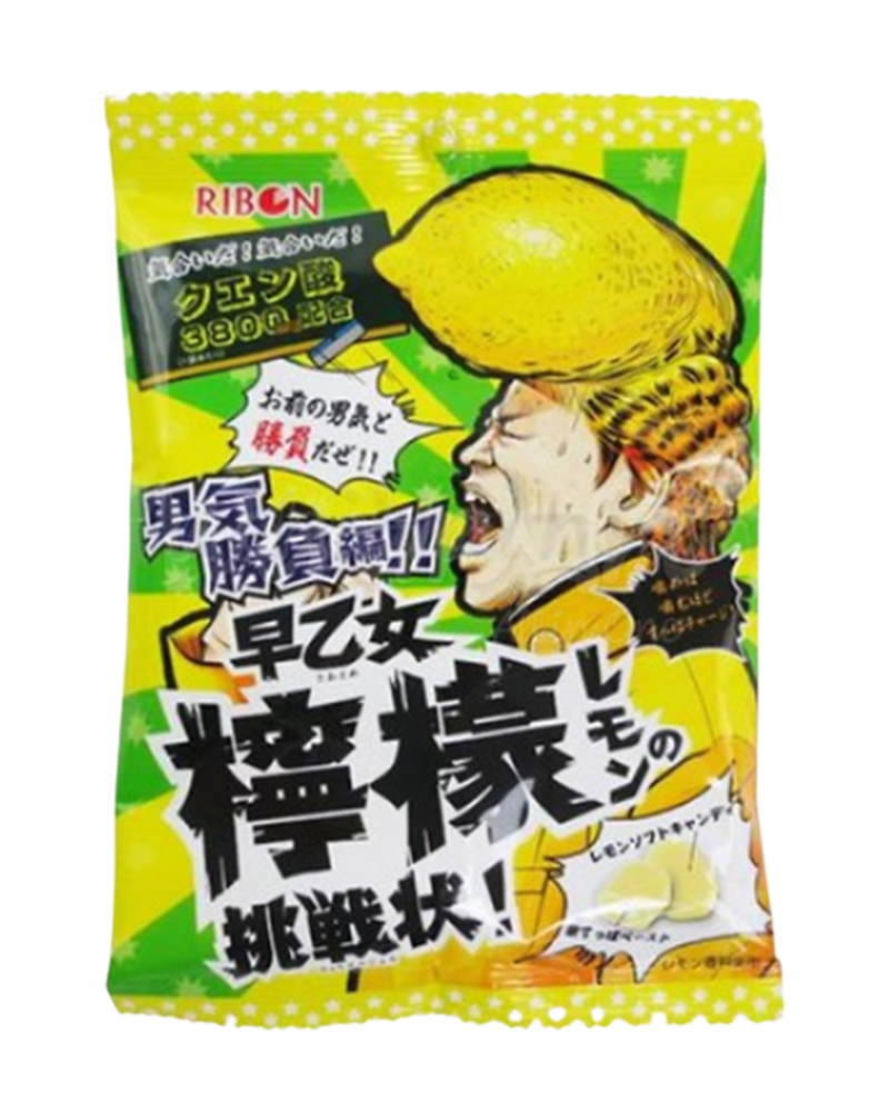 Kẹo Siêu Chua Nobel Nhật Bản