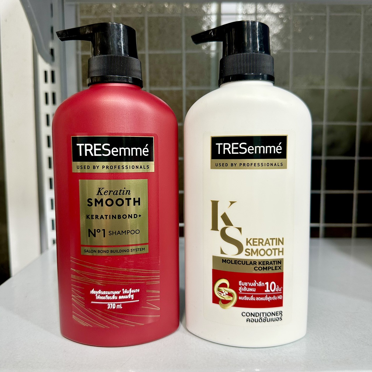 ( HCM) Dầu gội Tresemme 5 in 1 Thái Lan 370ml