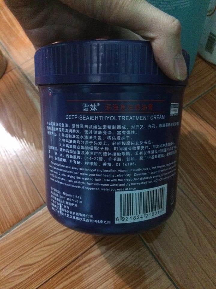 SNOW HAIR CREAM - SMOOTH HAIR
