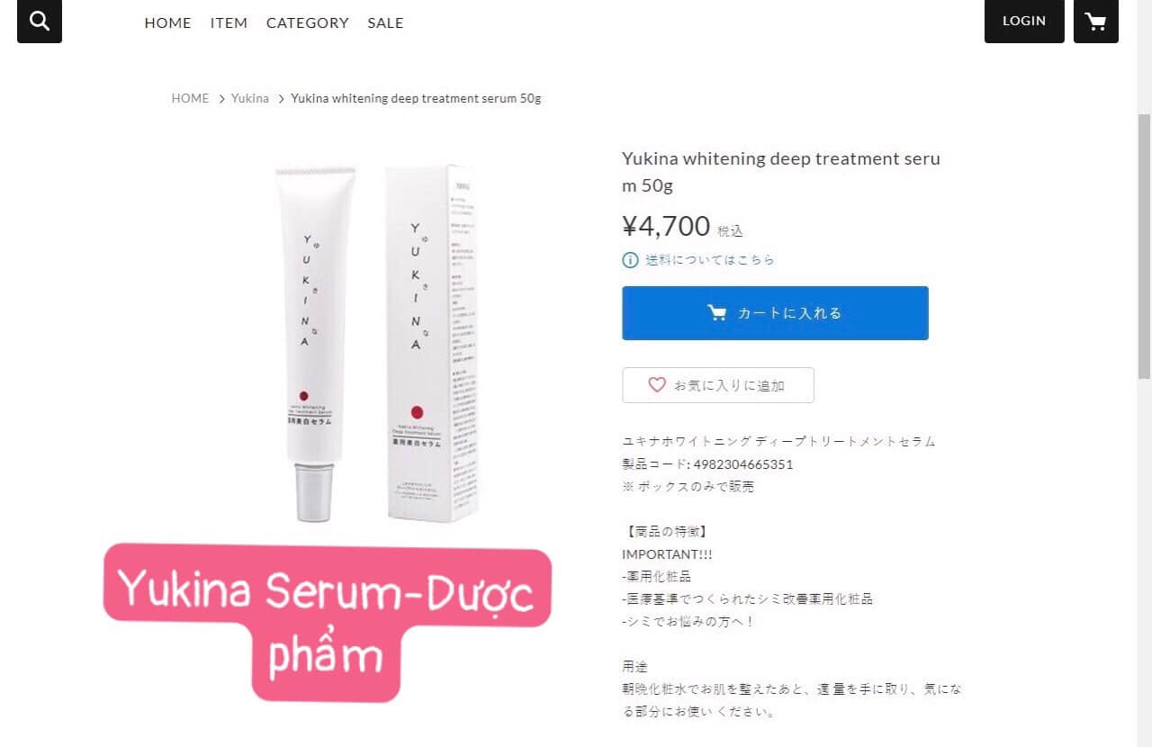 Serum Yukina Whitening Deep Treatment 50g