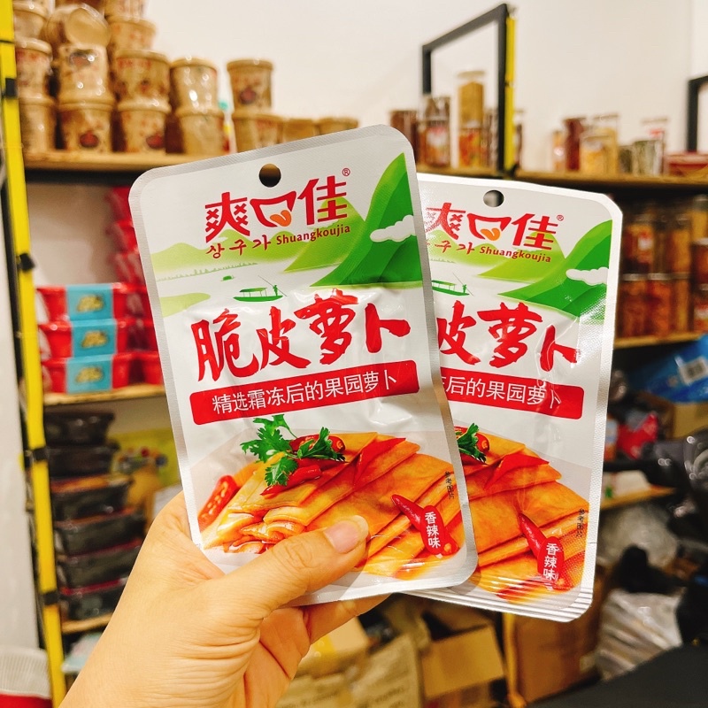 CỦ CẢI CAY GIÒN TRUNG KHÁNH