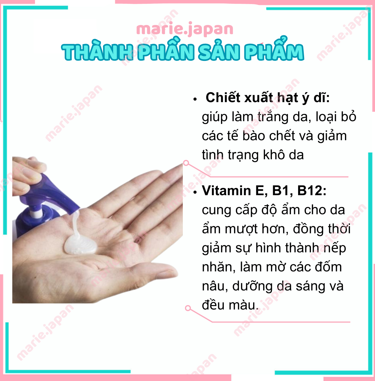 Sữa Tắm Trắng Da Hạt Ý Dĩ Hatomugi 800ml