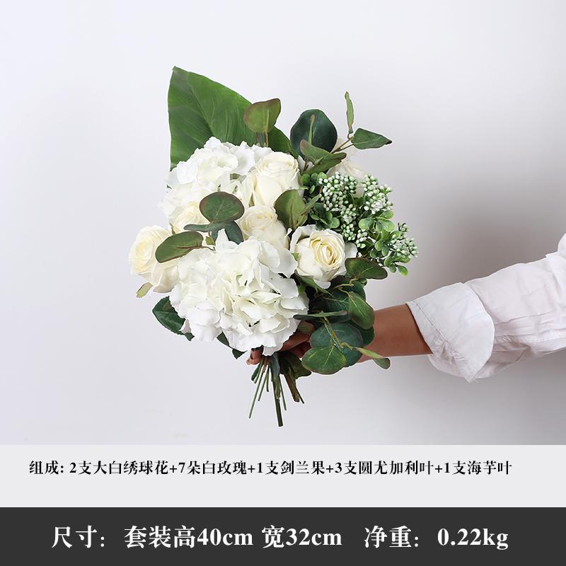 [Qimo] Hoa Giả Hoa Giả Thiết Kế Bó Hoa Phong Cách Bắc Âu Trong Phòng Khách Trang Trí Trang Trí Hoa Để Bàn Vật Trang Trí