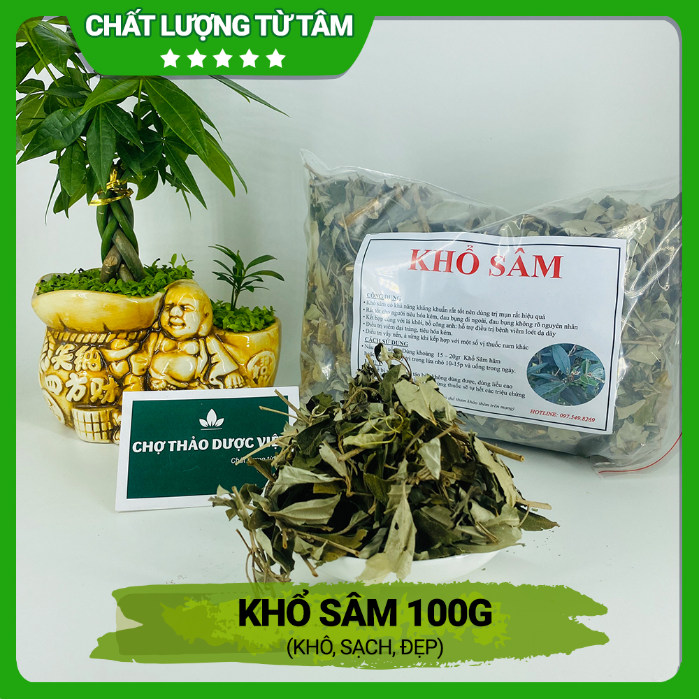 Khổ sâm khô 100g, hỗ trợ giảm đau dạ dày, trào ngược, đại tràng, kháng khuẩn, tốt cho tiêu hóa