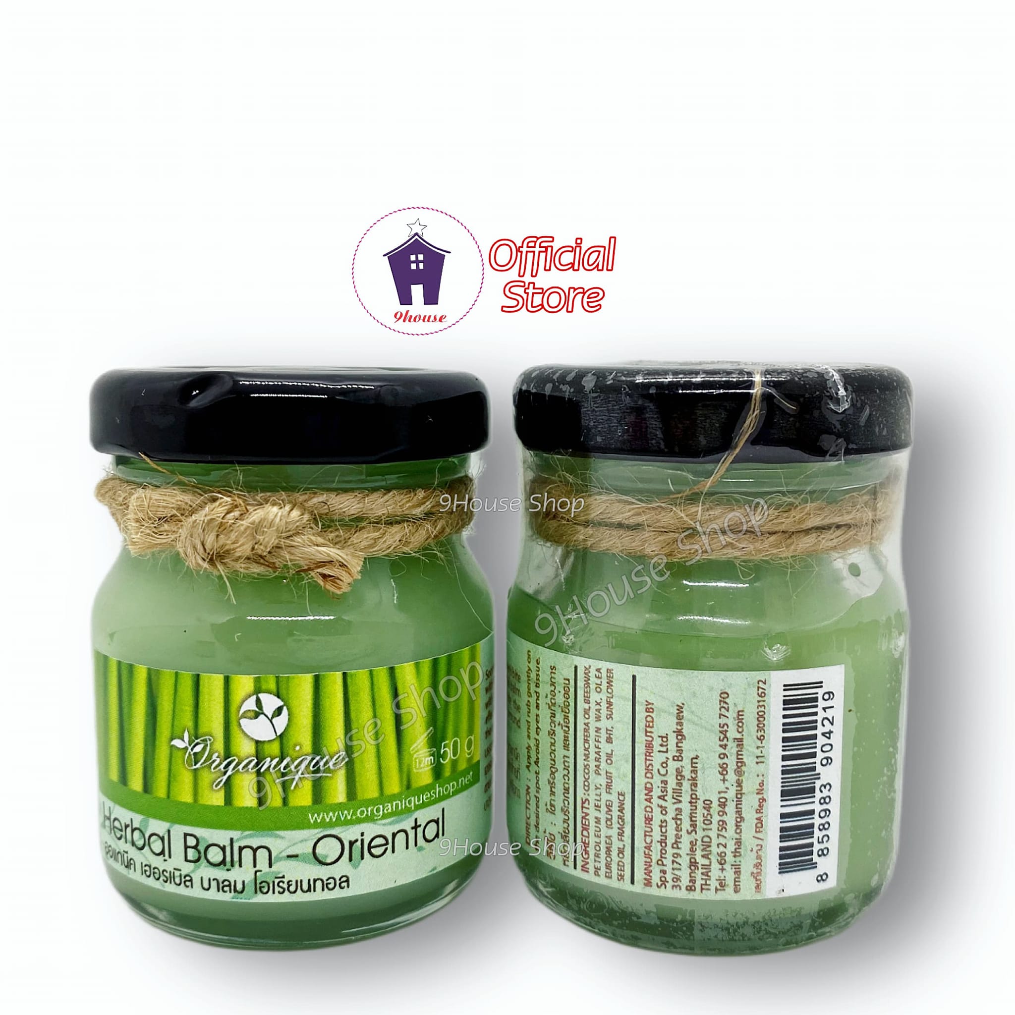 01 dầu cù là hữu cơ xoa bóp thư giãn & ngủ ngon organiqie herb balm 50gram thái lan