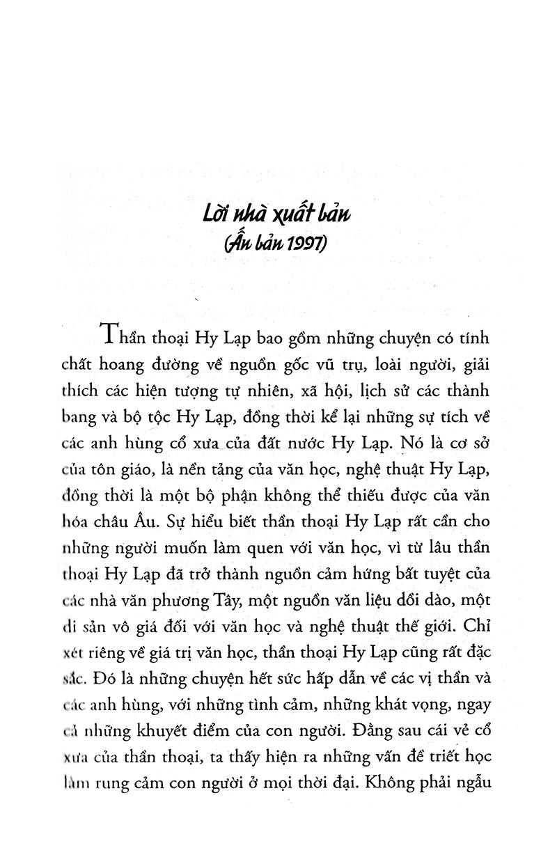 Thần thoại Hy Lạp