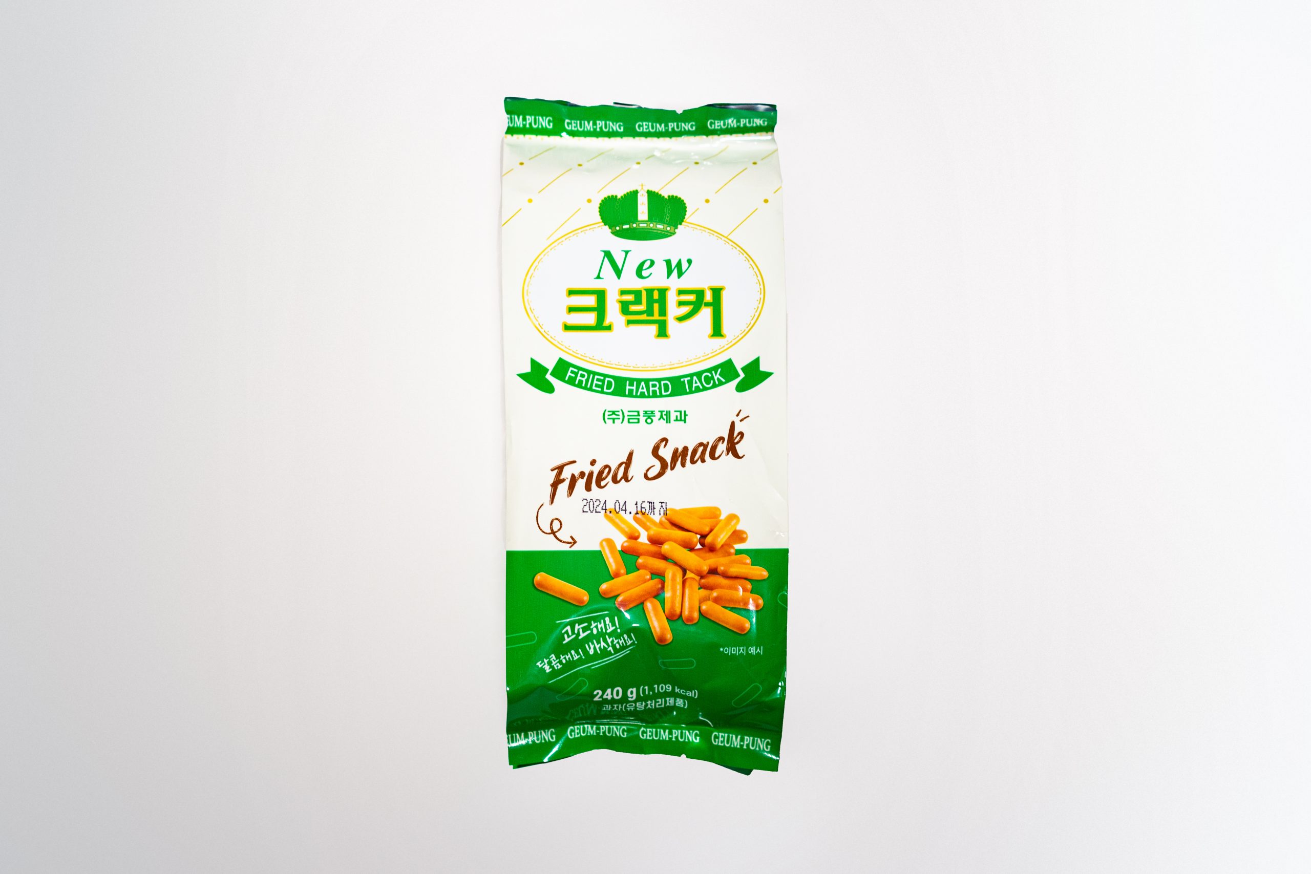 Bánh quy lúa mạch xanh Gum - pung Hàn Quốc